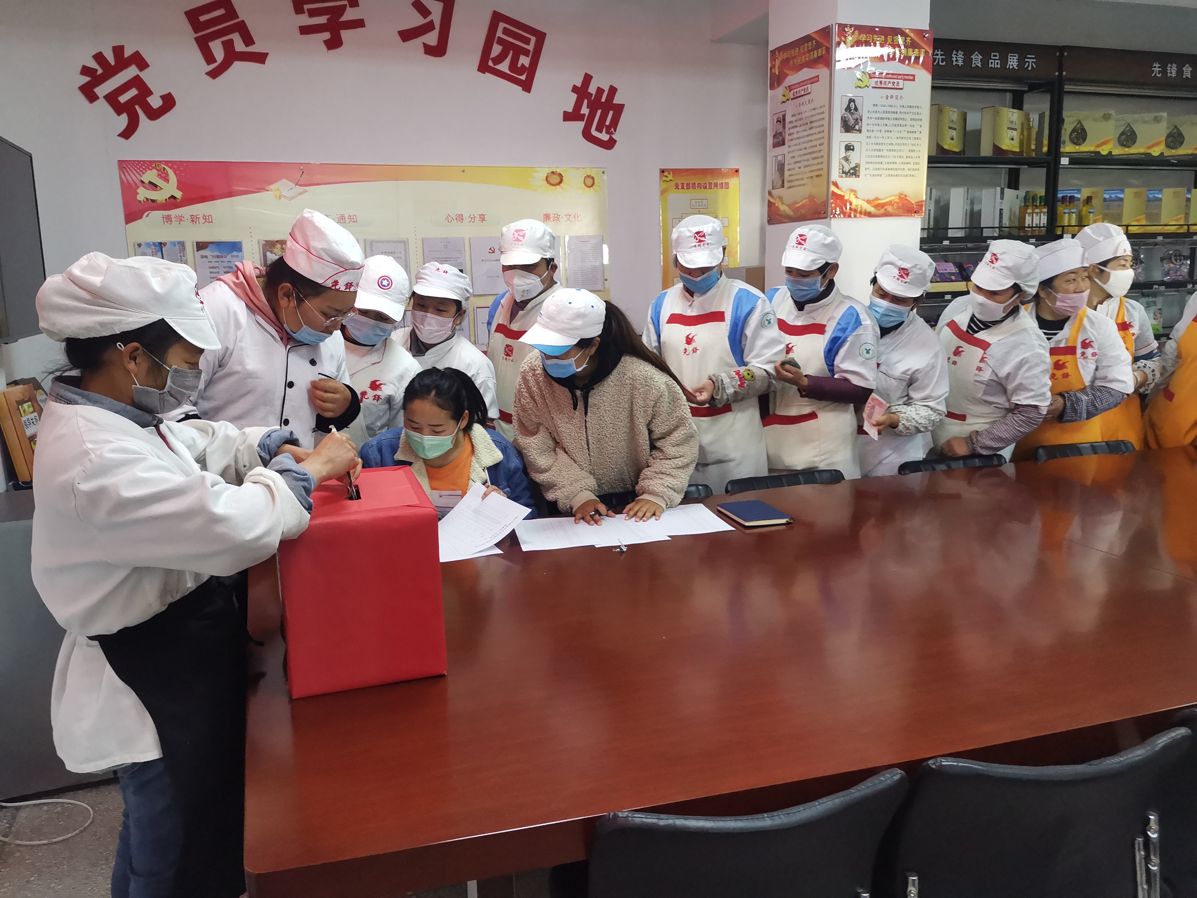 開展“眾志成城，抗擊疫情”募捐活動